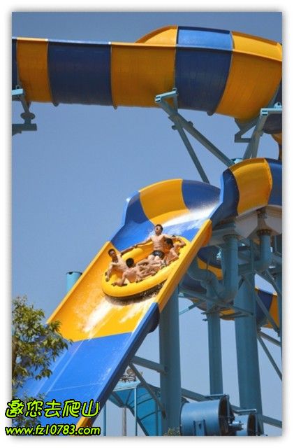 7月20日 连江贵安水世界-全国最大的玛雅水上